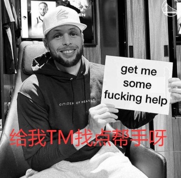 开云体育下载APP-键盘侠|库里目前处于篮球地狱!勇士为迁就追梦牺牲太多&他是累赘