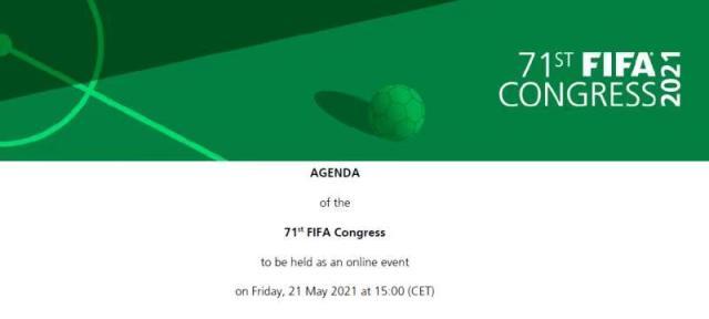 世界杯或迎重大改革！4年1届太久 FIFA提交新方案